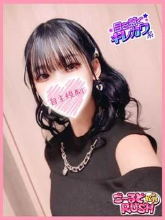 あいこ