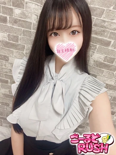 しおん プロフィール画像