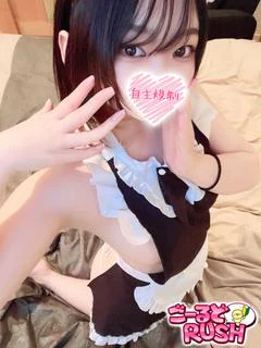 ゆん