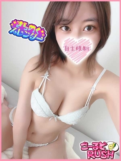 えあ プロフィール画像