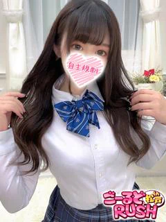 いと