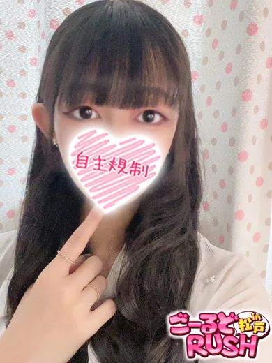 なぎさ プロフィール画像