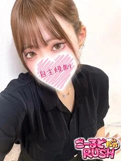 あかね