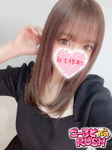 かれん プロフィール画像