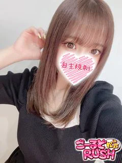 かれん