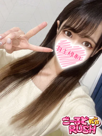 みやび プロフィール画像