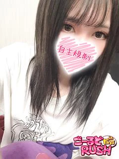みわ