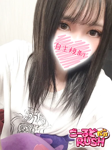 みわ プロフィール画像