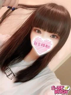 つゆ