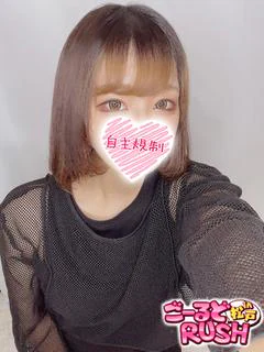 あすか