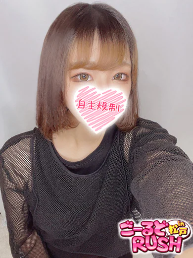 あすか プロフィール画像