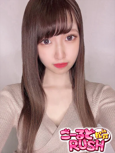 あの プロフィール画像