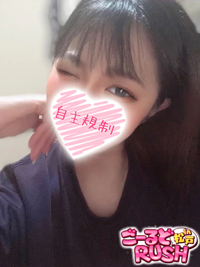 その プロフィール画像