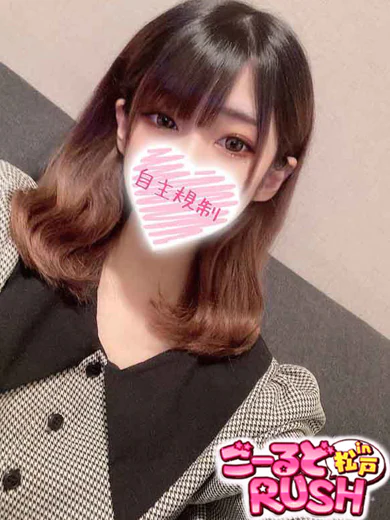 ゆきこ プロフィール画像