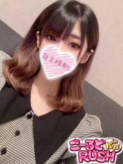 ゆきこ