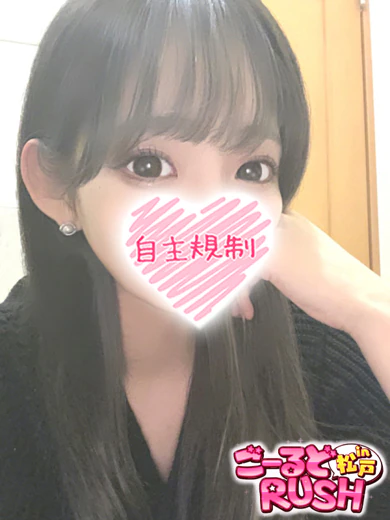 なほ プロフィール画像