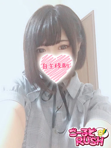 にちか プロフィール画像