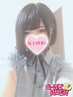 にちか