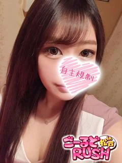 らんか