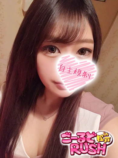 らんか プロフィール画像