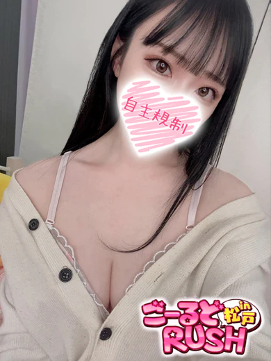 きこ プロフィール画像