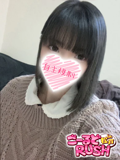 ちさと プロフィール画像