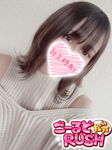 よもぎ プロフィール画像