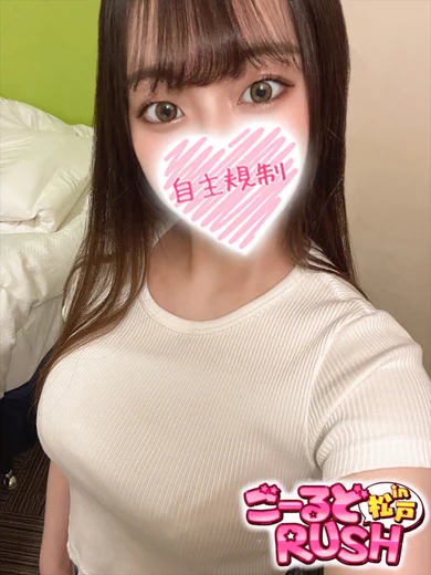 めぐ プロフィール画像