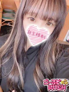 ぴよ