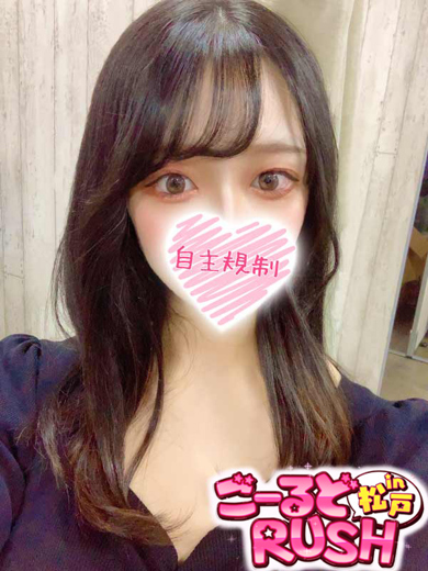 ゆづき プロフィール画像