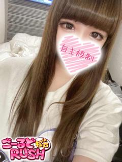 みる プロフィール画像