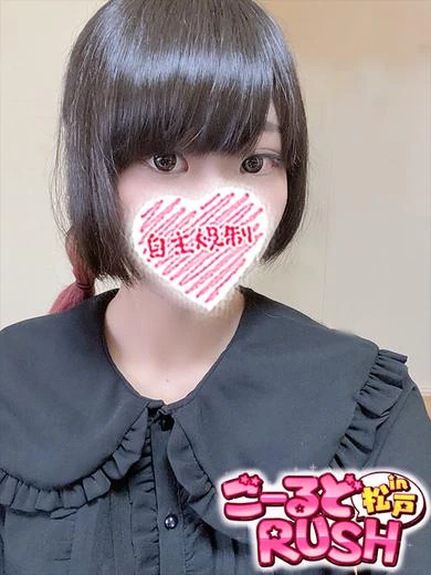 いく プロフィール画像