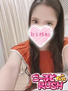 さくら
