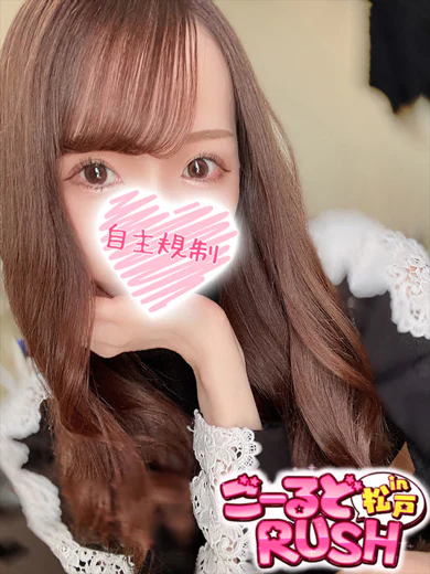 まふ プロフィール画像