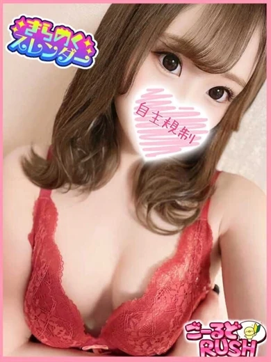 ましろ プロフィール画像