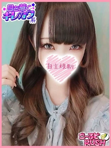 しのん プロフィール画像