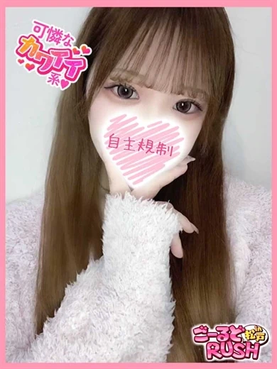 ゆりえ プロフィール画像
