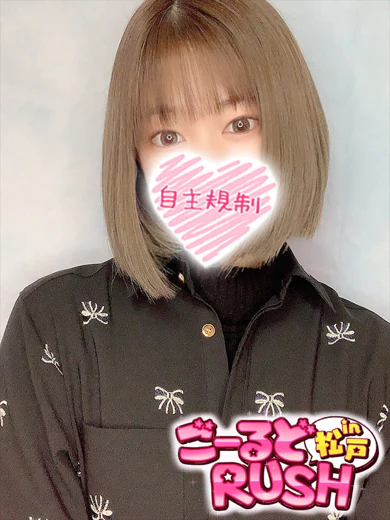 つばさ プロフィール画像