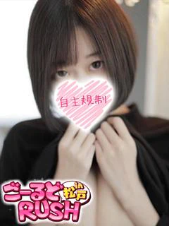 きい