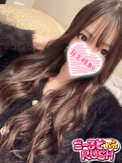 くれは プロフィール画像