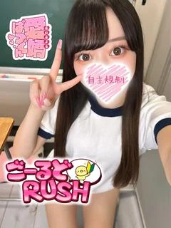 いちは プロフィール画像