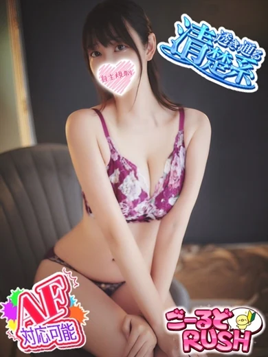 こむぎ プロフィール画像
