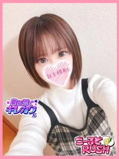 しおり プロフィール画像