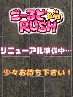 まむ プロフィール画像