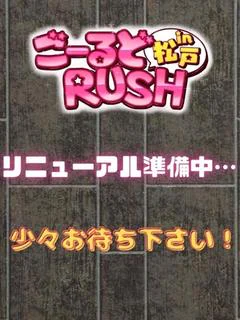 あいら プロフィール画像