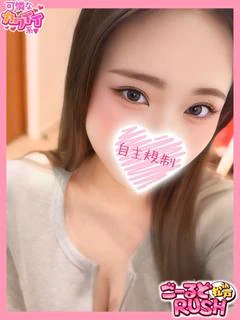 あいら プロフィール画像