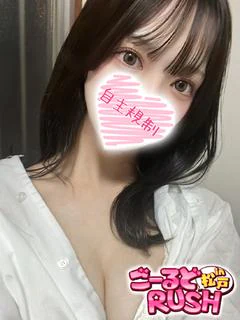 ほたる