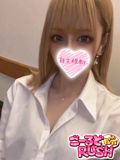 らむ プロフィール画像