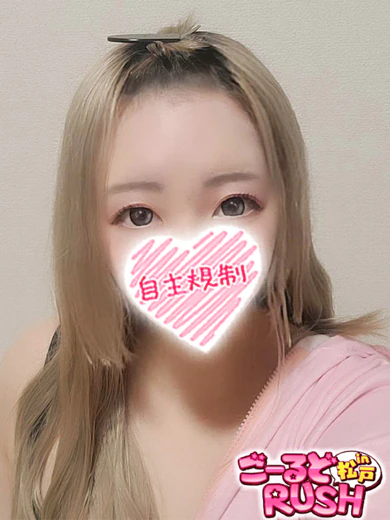 すや プロフィール画像