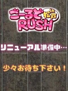 あさみ